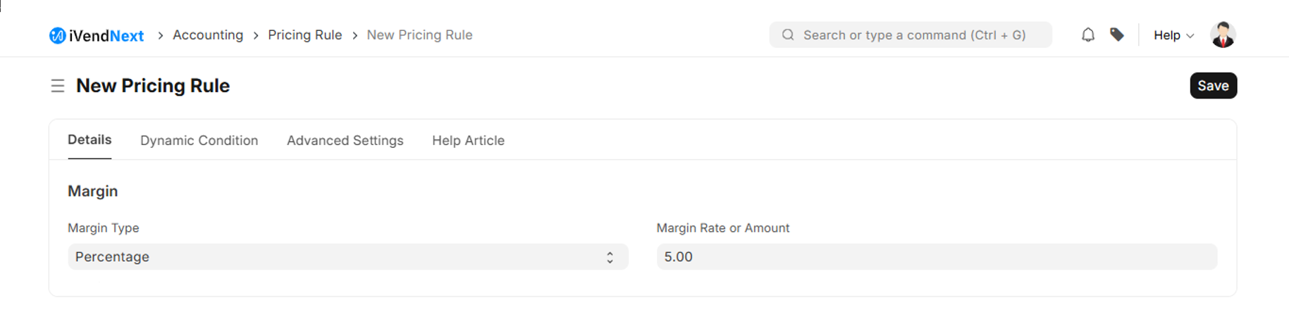 Pricing Rule - Margin